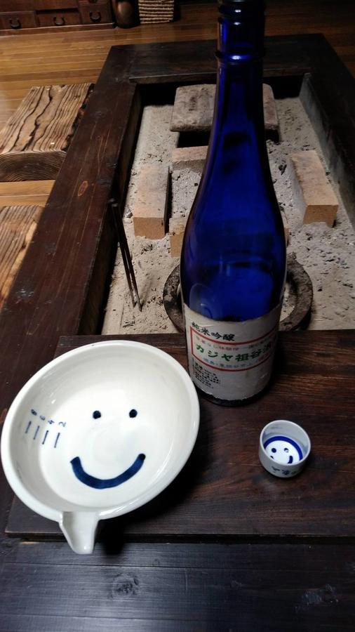 Experiencing Traditional Life Style Inn Kajiya Iya Romantei Miyoshi  Zewnętrze zdjęcie