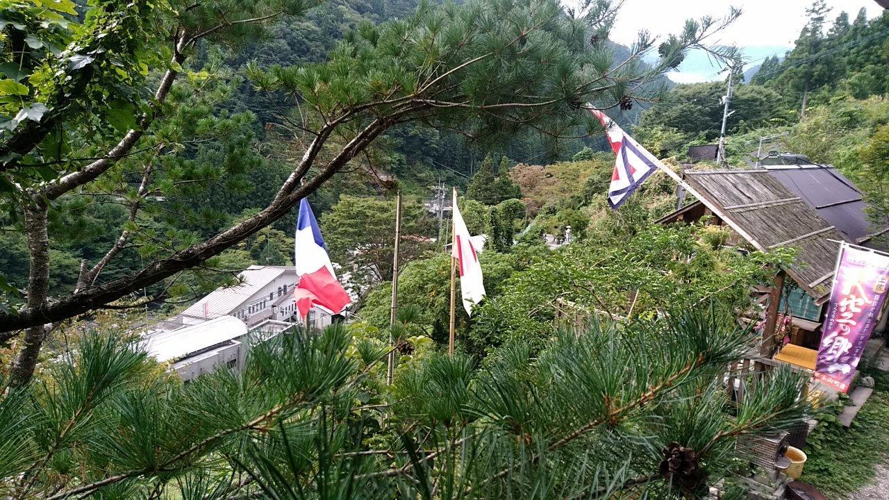 Experiencing Traditional Life Style Inn Kajiya Iya Romantei Miyoshi  Zewnętrze zdjęcie